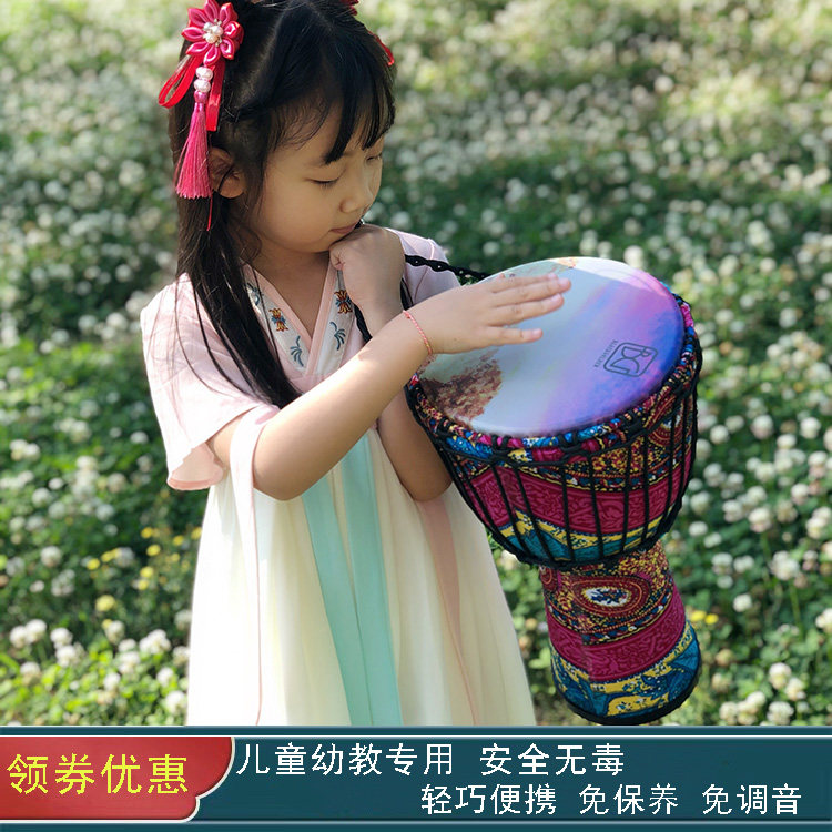BG黑金 8寸10寸12寸非洲鼓手鼓免调音超轻成人初学儿童幼儿园入门