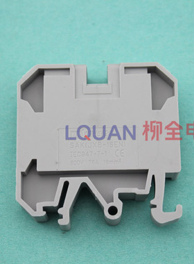 JXB-16EN  组合接线端子排 76A/800V 电线连接器 导轨式安装 灰色