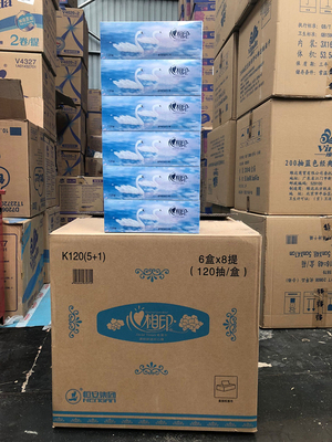 心相印抽纸K120盒装双48盒餐巾纸