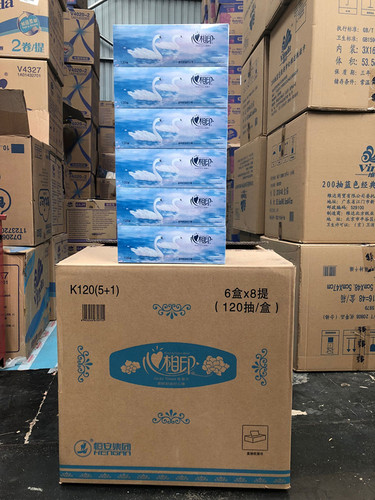 心相印抽纸K120盒装双48盒餐巾纸