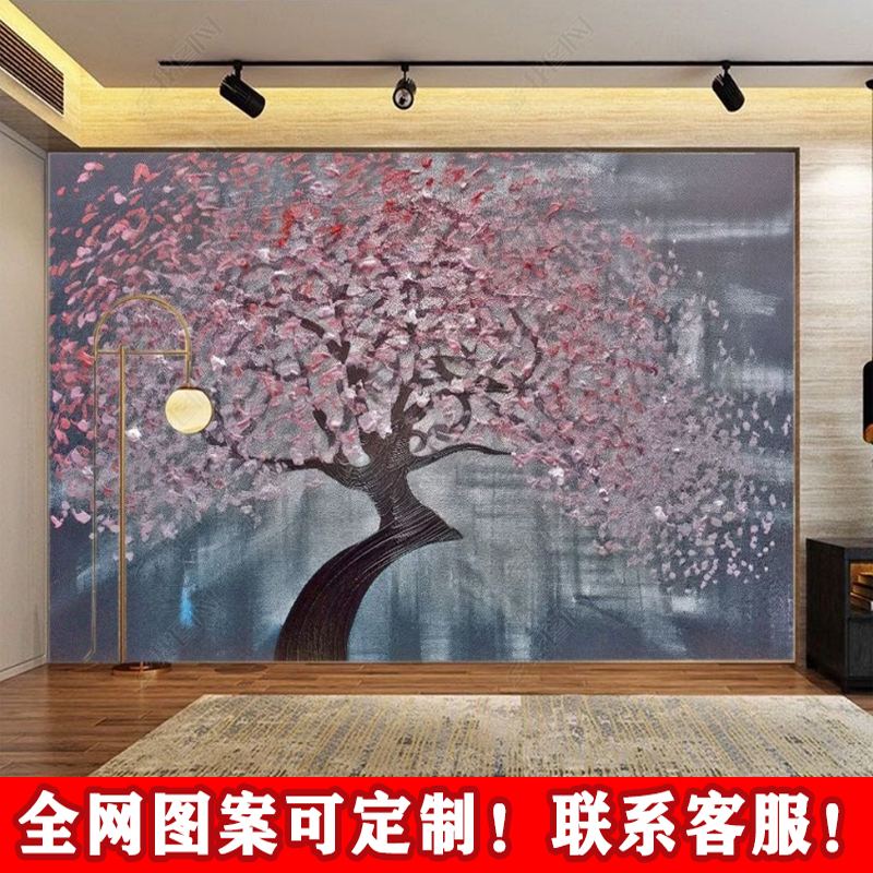 现代手绘艺术樱花背景墙简约大树电视沙发墙纸客厅卧室装饰壁画布图片