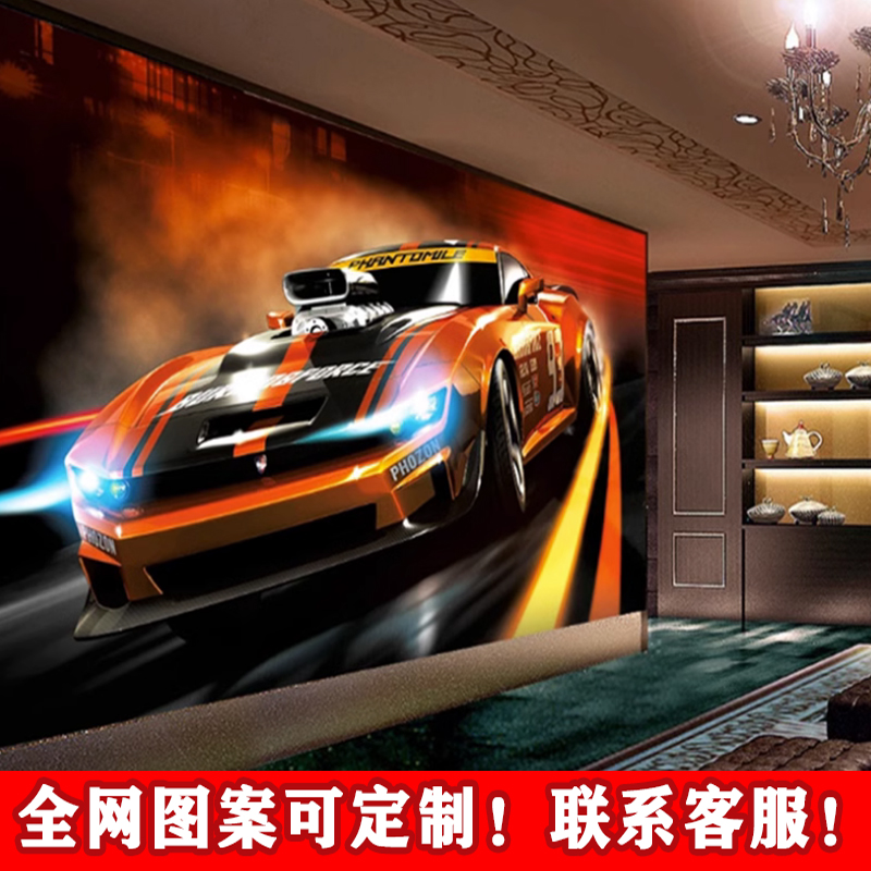现代超酷跑车装饰壁布汽车美容店3d立体背景墙4S店维修工业风壁画图片