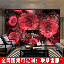 3D立体抽象浮雕花朵壁画欧式复古红色简约背景墙客厅沙发艺术壁纸