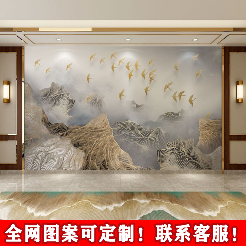 香诺儿背景墙定制山水飞鸟中国风