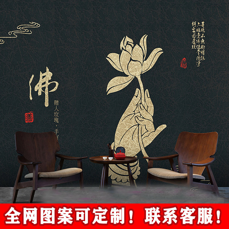 手绘佛手莲花玄关壁纸中式古典佛像禅学背景墙泰式餐厅瑜伽馆壁画