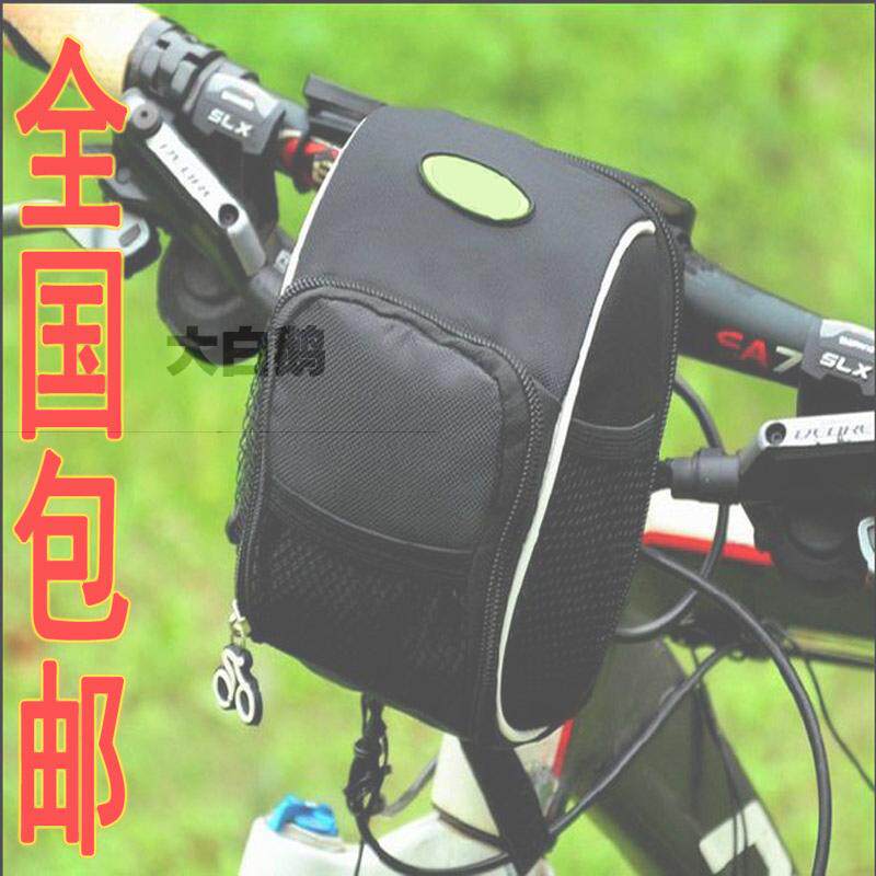 Sacoche pour vélo mixte - Ref 2217388 Image 1
