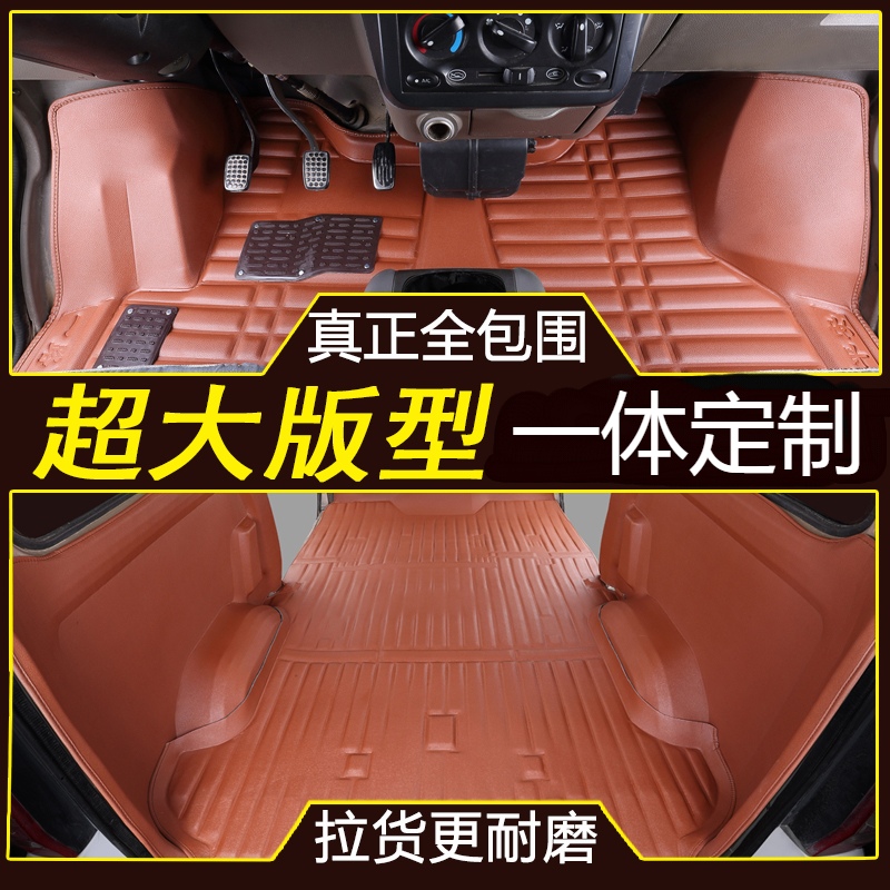 长安之星二代3/9s460专用面包车