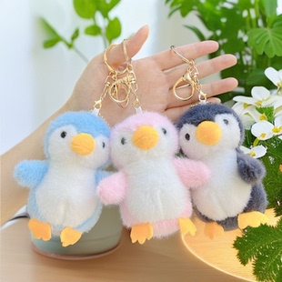 网红可爱萌小企鹅挂件毛绒玩具公仔卡通书包包挂饰娃娃玩偶