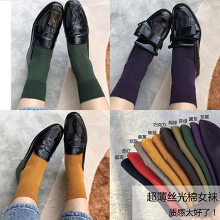 夏天舒适丝光棉小薄袜 薄软透气无骨不勒脚不臭脚不易起球客供纱