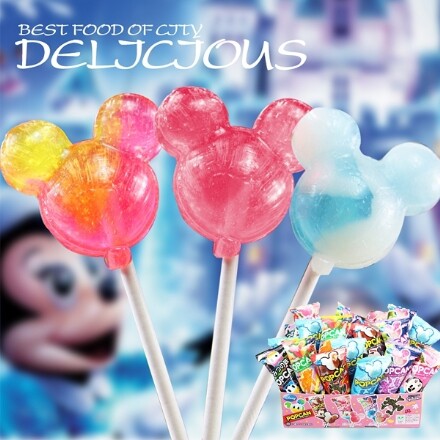 日本进口糖果glico固力果 格力高 迪士尼 米奇头创意棒棒糖10g|msdalam kategori makanan ringan/Nuts/Specialty, Gula-gula dan makanan ringan/Jelly/Pudding, gula-gula - dari Buy2taobao.com untuk memberikan perkhidmatan ejen Taobao profesional membeli