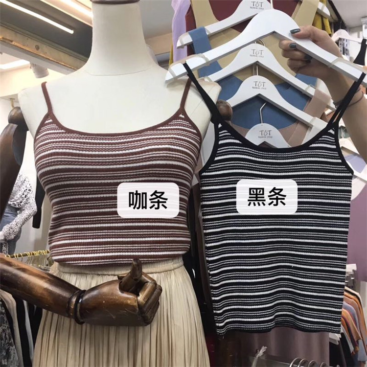 条纹吊带上衣女修身背心