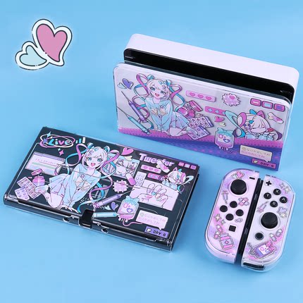 超天酱SwitchOled保护壳 Switch2透明硬壳NS保护套适用任天堂掌机