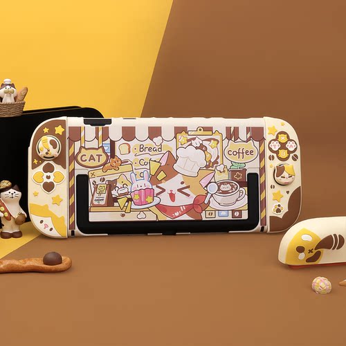 可爱Switch2保护壳套硅胶手柄套