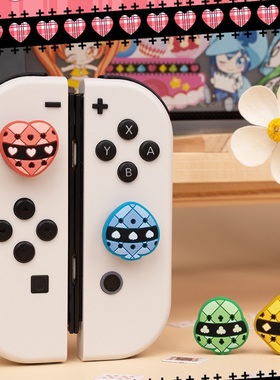 原创守护甜心任天堂switch2摇杆帽 ns硅胶摇杆套oled手柄Lite键帽