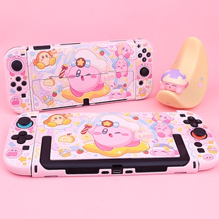 可爱卡比NS2保护壳适用任天堂switch oled粉色分体壳游戏机保护套