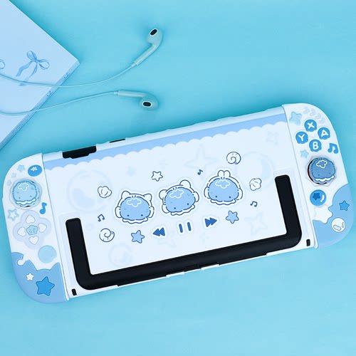 可爱水色Switch2硅胶保护壳