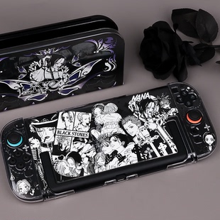 NANA Switch2硬壳保护套NS2保护壳透明分体硬壳适用任天堂游戏机