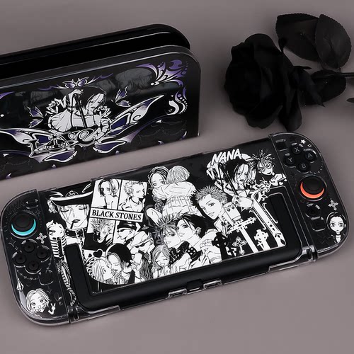 switch2代保护壳透明硬壳底座壳