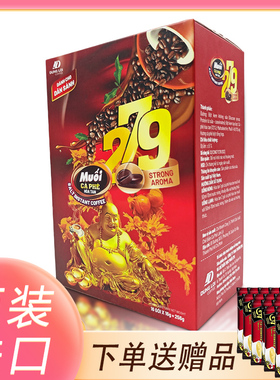越南DUNG LOI 279金佛速溶盐咖啡正品原装进口固体咖啡饮品256g