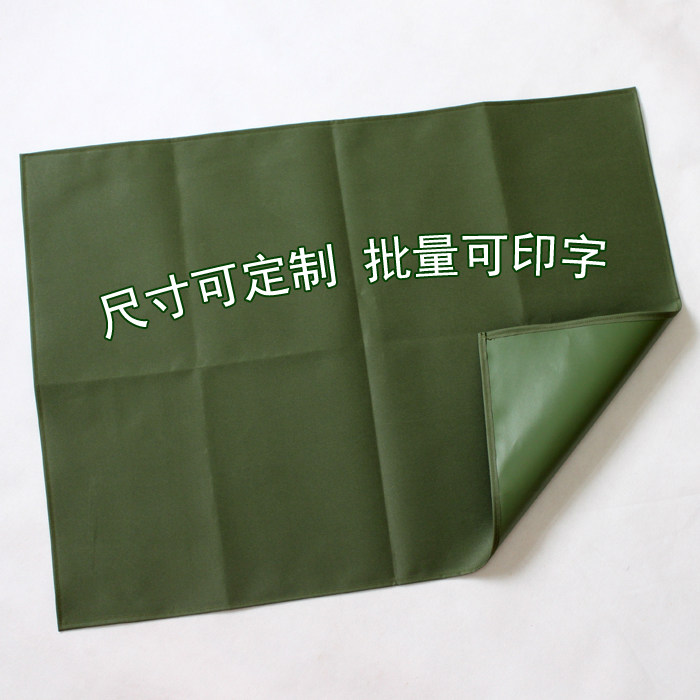 加厚防水擦枪垫布械具分解擦拭工具上油防潮垫布地席
