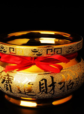 金色供奉财神佛光普照寺庙插香炉