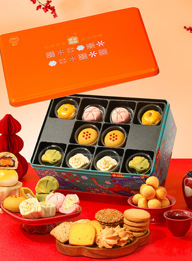 雅觅 纳福 什锦糕点综合礼盒 1095g