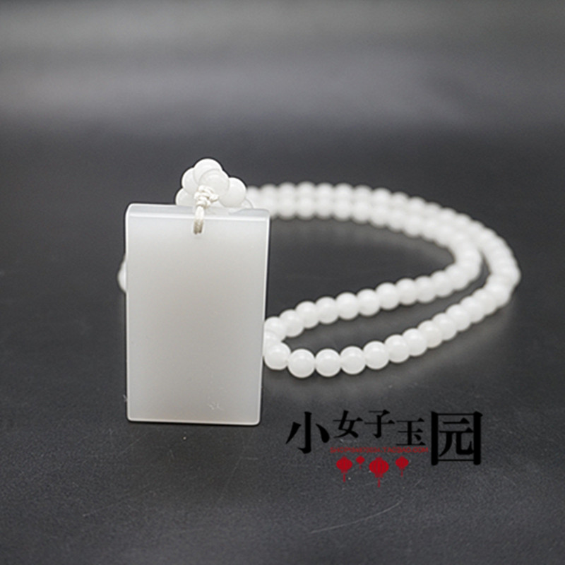 包邮戈壁白玉平安牌吊坠挂件金丝玉男女款平安牌玉牌颈饰玉佩玉坠