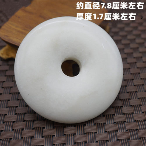 天然白玉大号平安扣玉吊坠玉璧玉璜玉佩装饰挂件平安环配饰配件