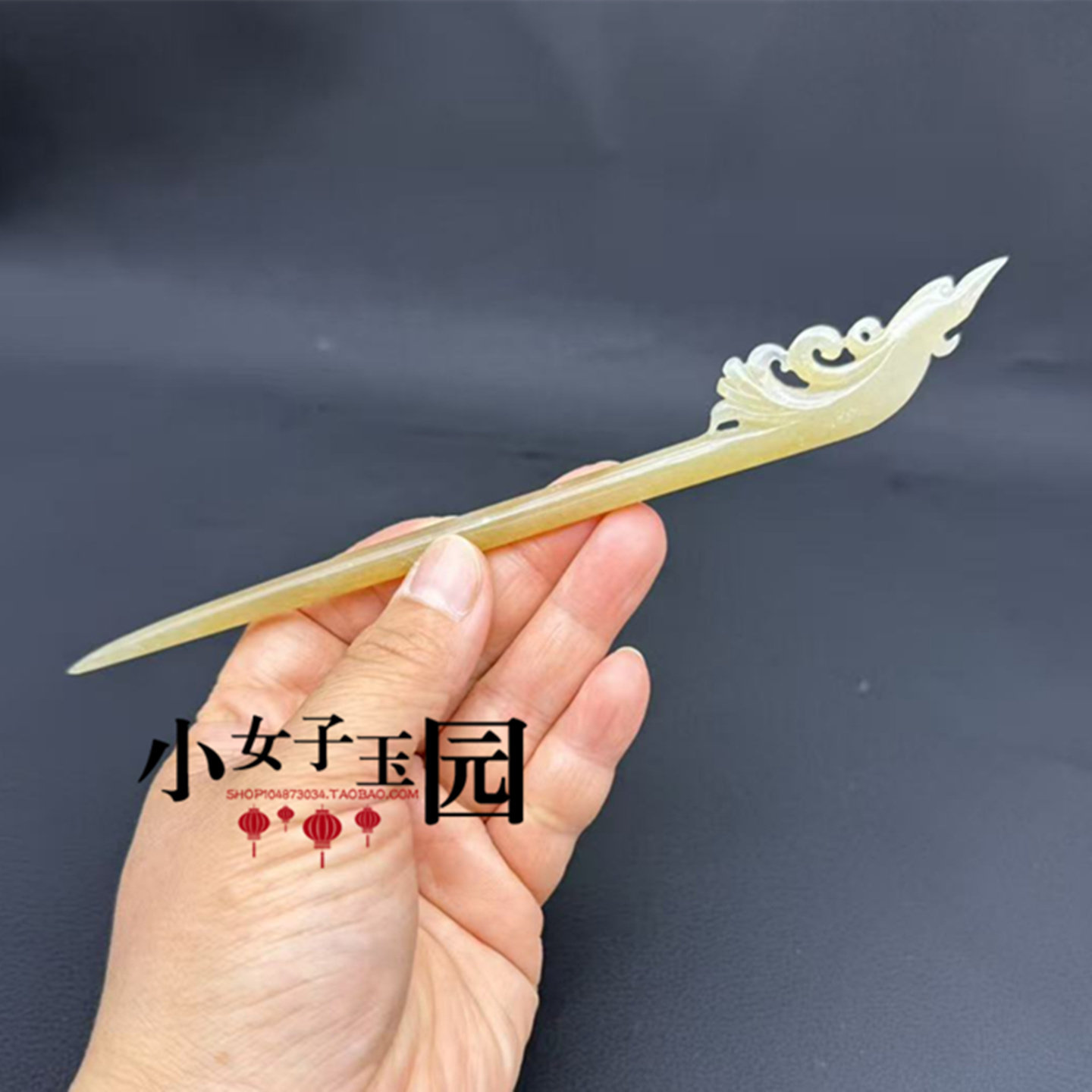 和田玉凤鸟发簪玉簪糖玉凤鸣玉簪子凤凰发钗古风汉服旗袍头饰发饰