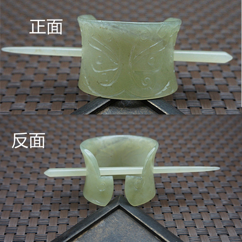 仿古雕刻玉冠发冠和田玉青白玉男女款兽面头饰古装汉服头饰发簪