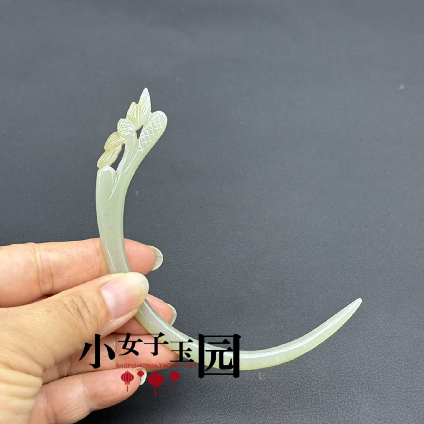 和田玉莲花弯月簪子发簪雕花簪子发饰仿古玉钗复古发钗女古风玉簪