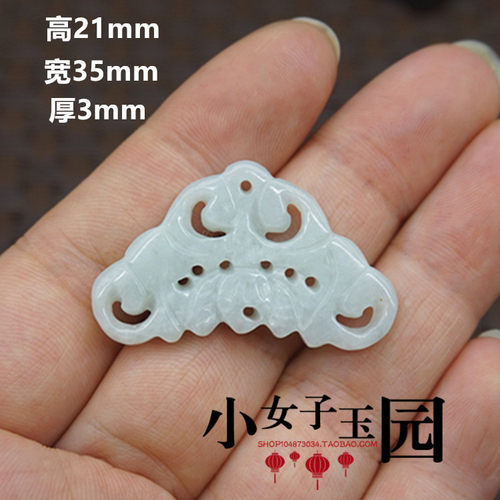 diy翡翠半圆形头饰璎珞流苏花片
