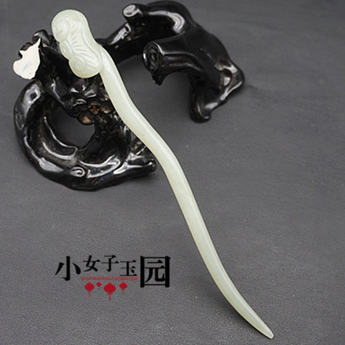 和田玉 手工雕刻如意头发簪玉簪青白玉男女款玉簪子古风汉服头饰