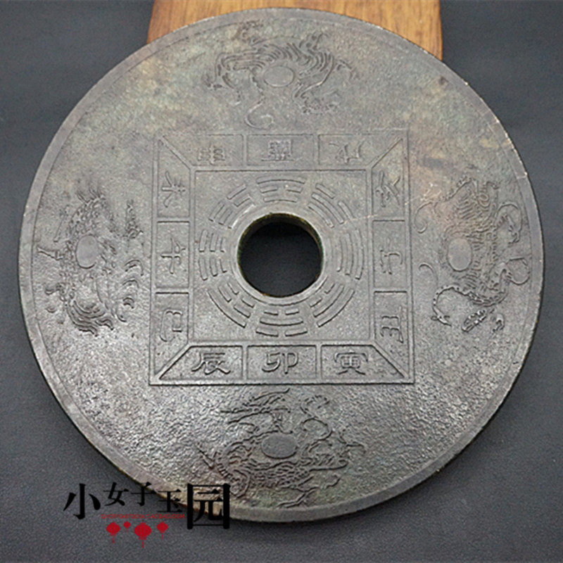 四大神兽八卦圆壁摆件玉壁文玩古玩玉器仿古玉石玉簧陈设