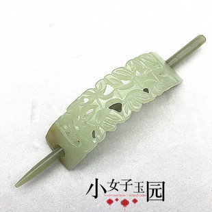 和田玉竹节发冠帽冠青白玉发饰汉服头饰配件男女款玉石 簪子 玉冠