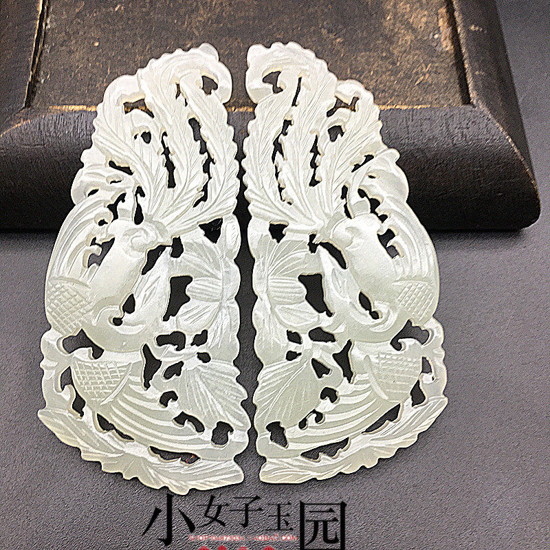 凤凰牡丹花对玉镶嵌玉坠和田玉