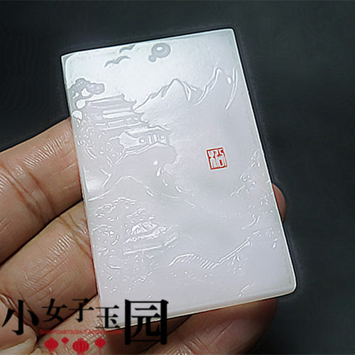 山水意境毛衣男女款牌子阿富汗玉