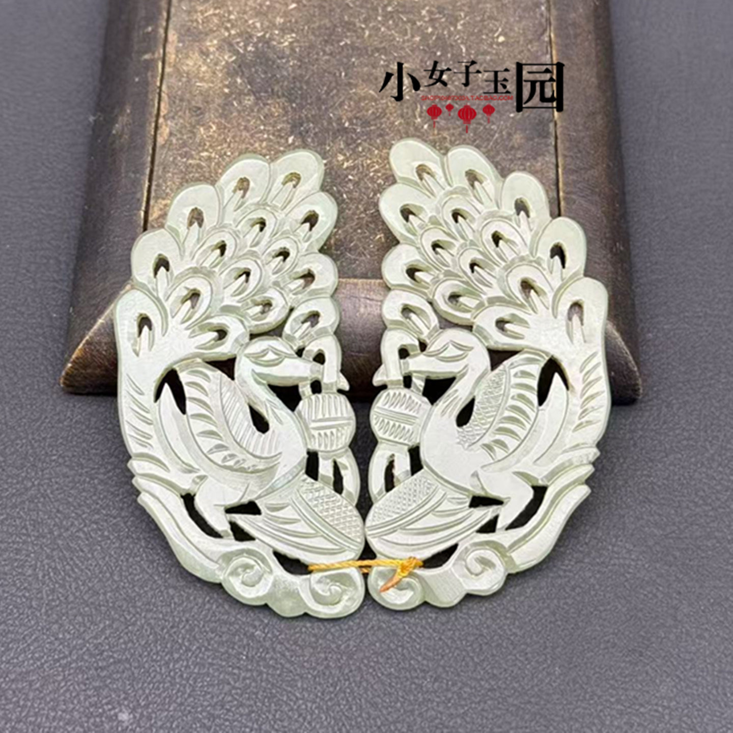和田玉复古凤凰对佩青白玉吊坠