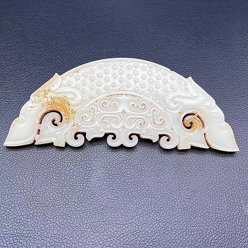 古玩玉器仿白玉半圆弯摆件