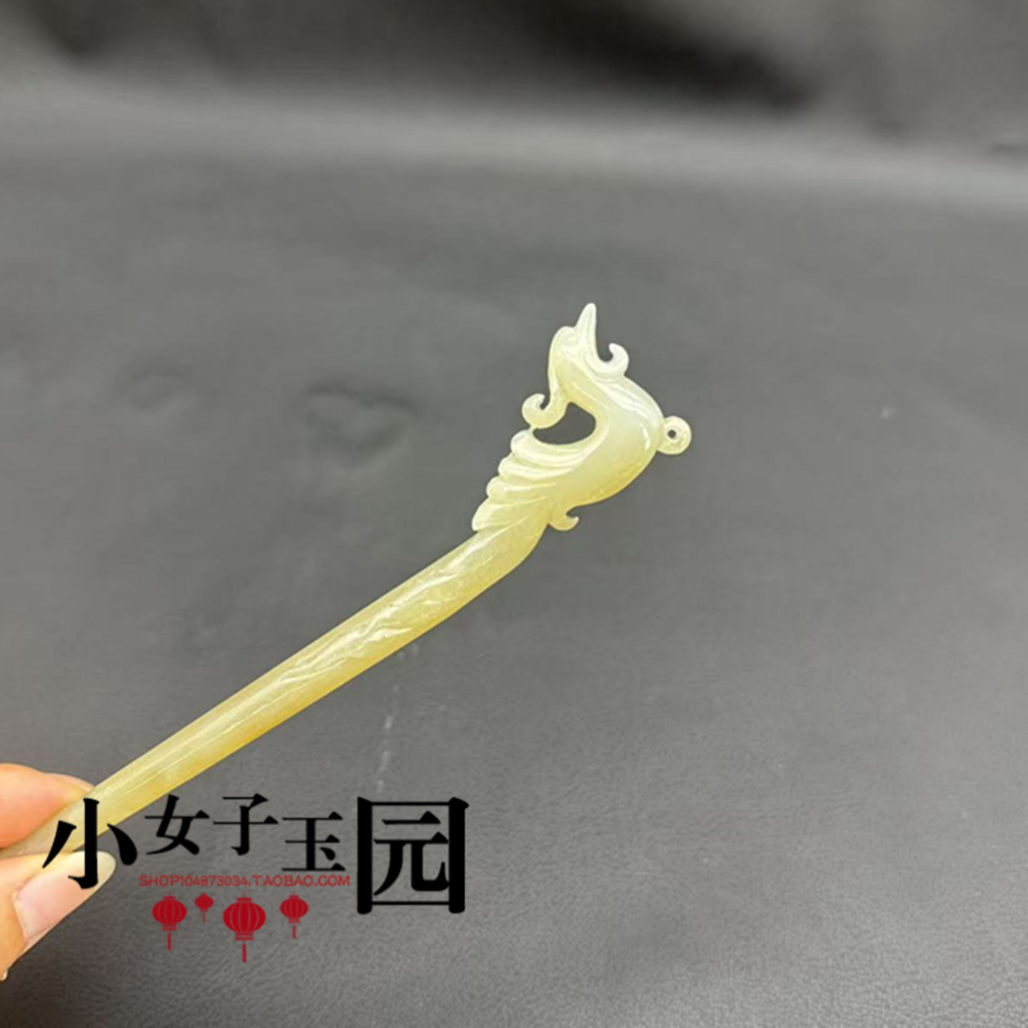 和田玉凤凰发簪玉簪仿西周凤鸟发钗头饰女款玉石簪子发饰送人礼品