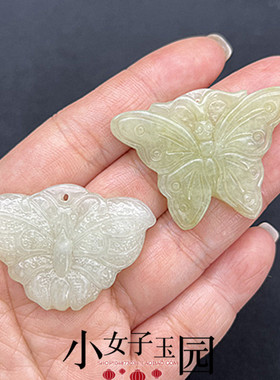 岫玉蝴蝶玉佩颈饰古风