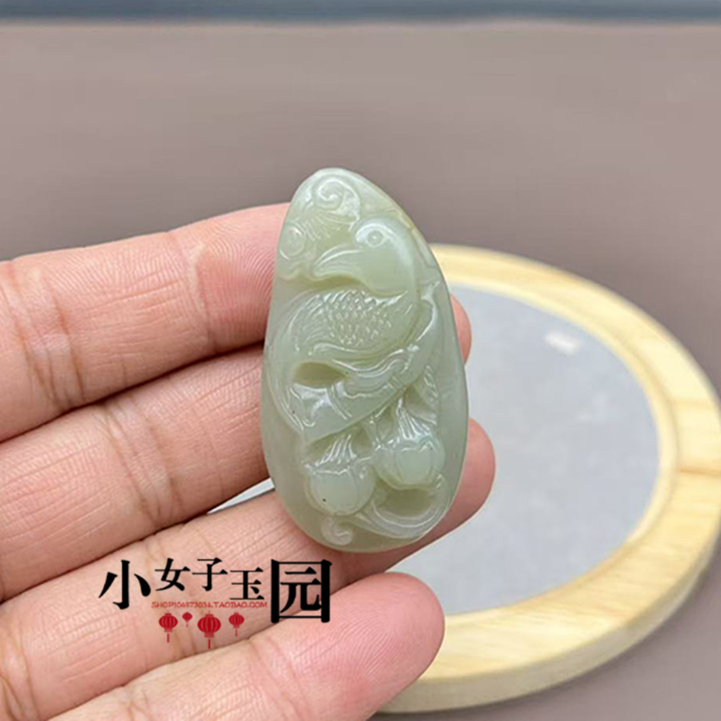 和田玉喜上眉梢吊坠挂件青白玉喜鹊梅花玉佩玉坠颈饰国风挂坠把件