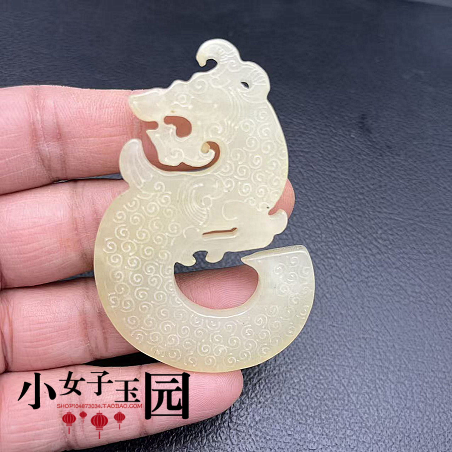 岫玉中华龙吊坠挂件仿古战汉雕纹玉龙钩玉佩国风玉坠汉服腰佩挂饰