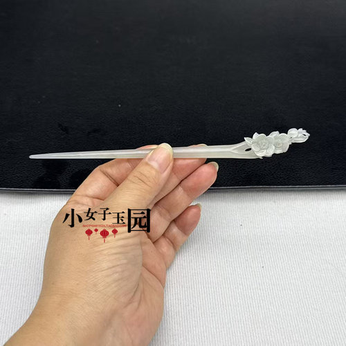 和田玉花朵发簪玉簪烟灰花雕簪子国风汉服头饰头饰新中式旗袍发钗