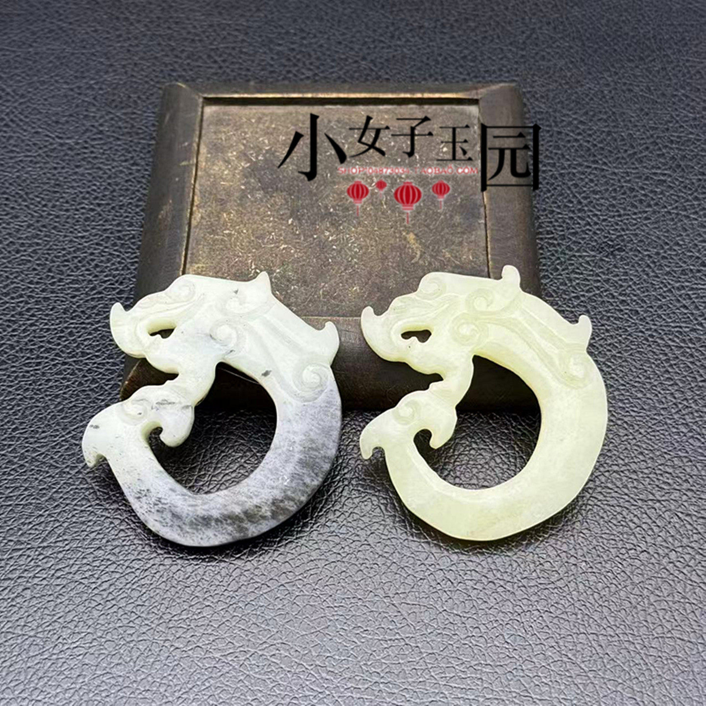 岫玉仿古龙吊坠挂件水墨风龙钩弯龙玉佩玉坠颈饰项链汉服要陪挂饰