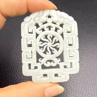 和田玉方形双龙吊坠挂件仿古青白玉回云纹玉佩腰佩颈饰项链