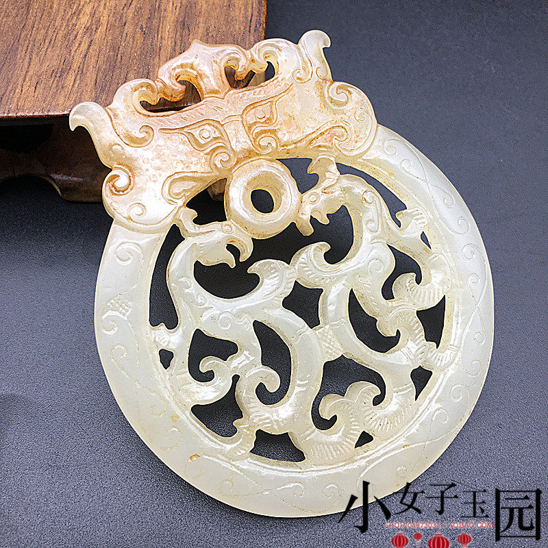 仿白玉双龙玉璧玉佩镂空双面明清做旧仿古龙腰佩古汉服腰带扣配饰