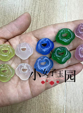 玛瑙玉髓如意锁吊坠挂件男女款