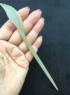 和田玉凤翎发簪子盘发礼服汉服发钗古典旗袍配饰玉簪玉钗羽毛发簪