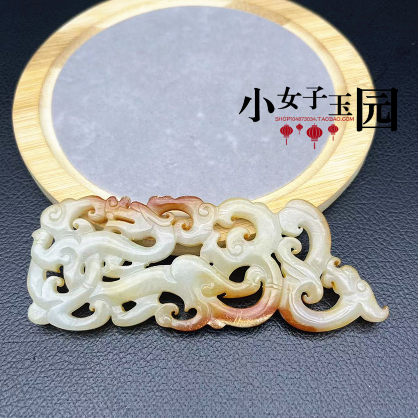 和田玉龙凤玉佩玉坠仿古老玉龙凤呈祥颈饰项坠挂饰汉服腰佩锁骨链